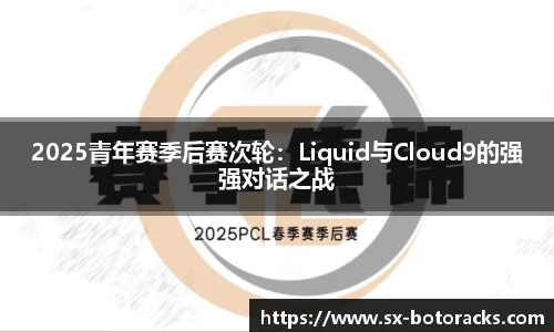 币游国际·[中国]官方网站