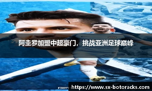 币游国际官网