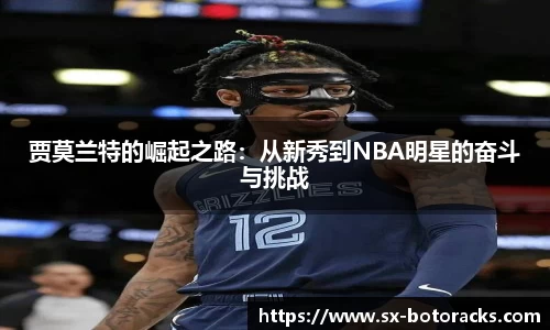 币游国际官方网站
