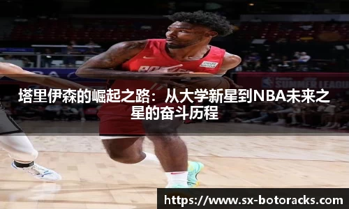 币游国际·[中国]官方网站
