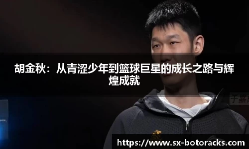 币游国际官方网站