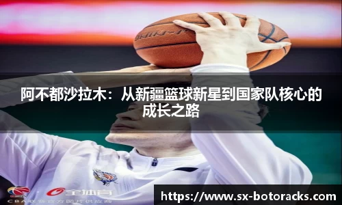 币游国际官网