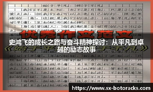 ub8优游