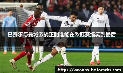 ub8优游平台
