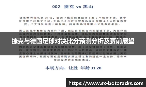 ub8优游平台