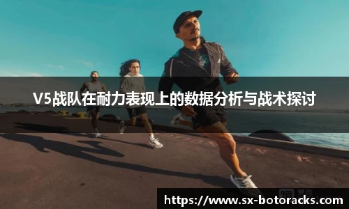 ub8优游