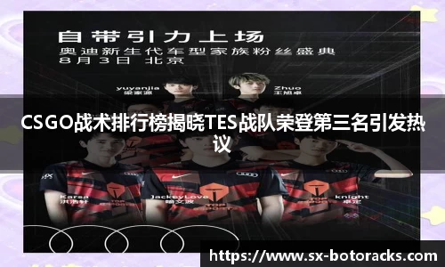 ub8优游